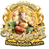 cropped-logo-ดวงเศรษฐี168